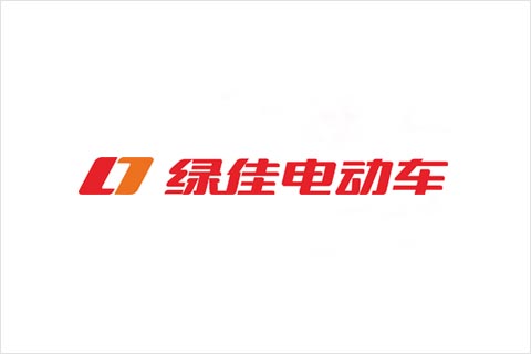 尊龙凯时人生就是博z6com电池合作伙伴 绿佳电动车